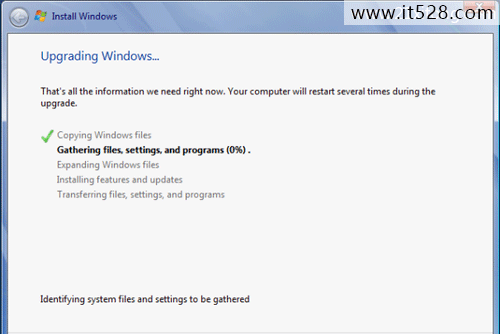 怎么快速修复Windows7系统的方法