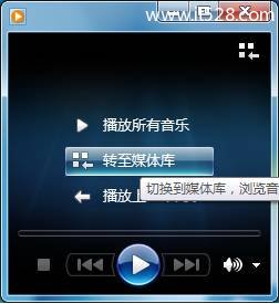 TP-Link无线路由器USB网络共享设置方法