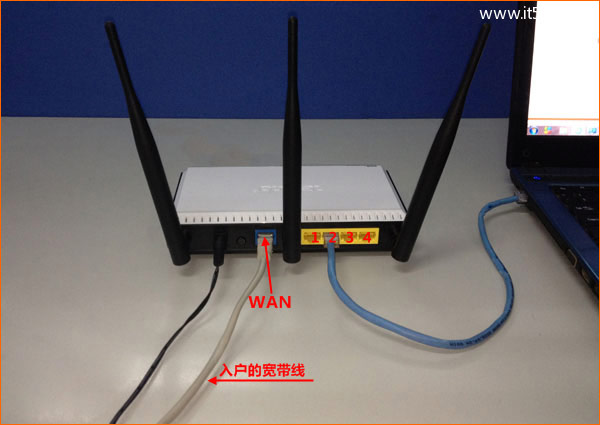 海尔RT-D5路由器怎么设置的方法