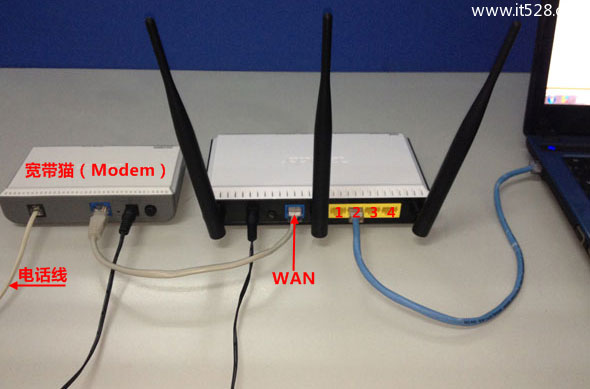 磊科Netcore NW709路由器如何设置上网的方法