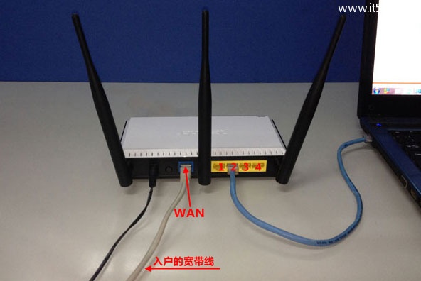 水星MERCURY MW460R无线路由器如何设置上网方法