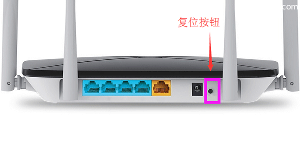 水星MERCURY MAC1200R路由器管理员默认密码是什么？