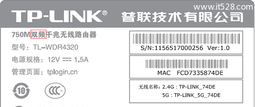 笔记本或手机怎么搜索不到无线路由器5G WiFi信号？