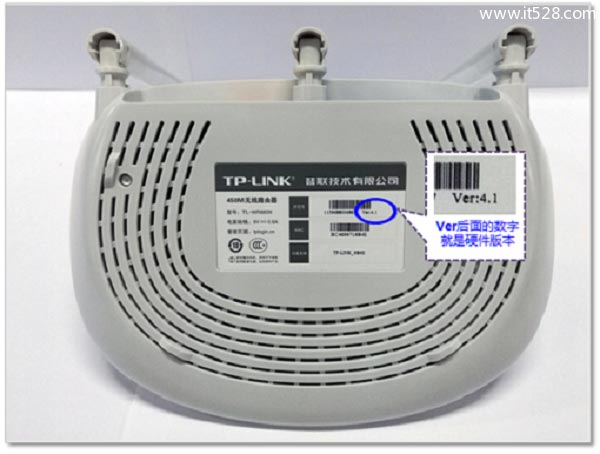 TP-Link TL-WR847N路由器固件升级方法