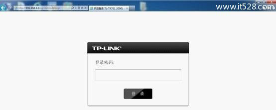 TP-Link TL-TR761 2000L 3G路由器设置上网