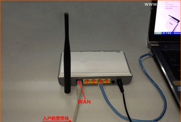 D-Link DIR 619无线路由器设置上网