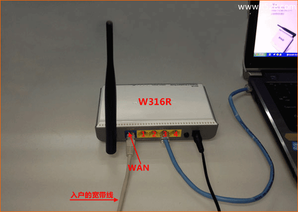 腾达(Tenda)W316R路由器固定(静态)IP设置上网