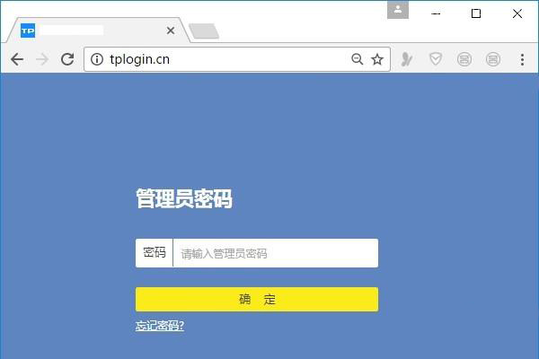 tplogin.cn在哪里登录管理路由器？