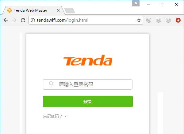 腾达(Tenda)路由器怎么改密码？