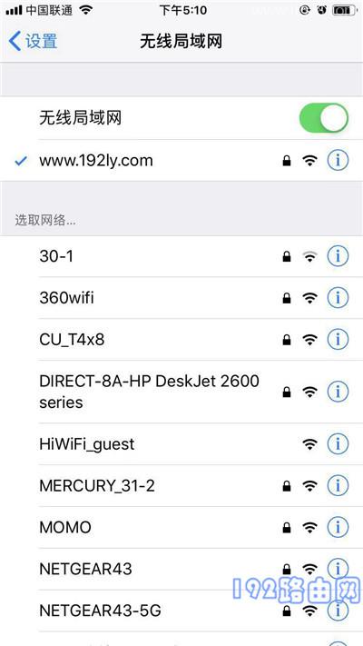 腾达(Tenda)AC8路由器手机怎么设置？