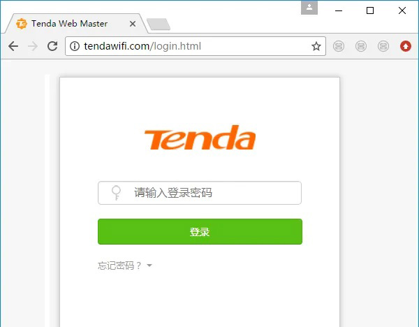 腾达(Tenda)路由器电脑怎么设置密码？