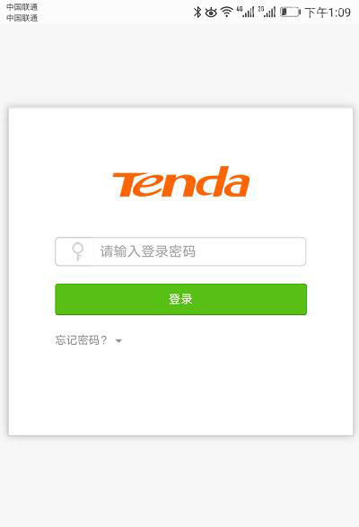 tendawificom手机登录管理