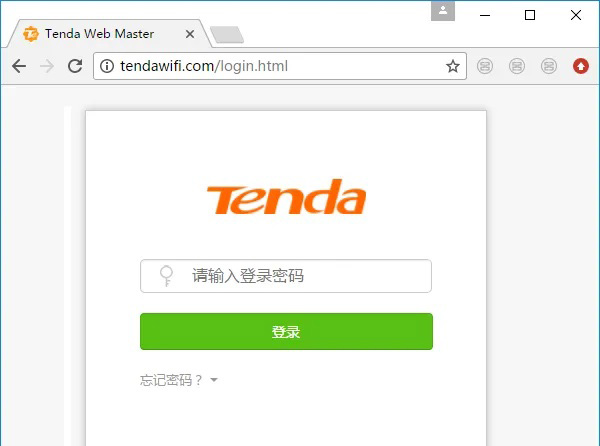 腾达(Tenda)AC8路由器wifi密码怎么设置？