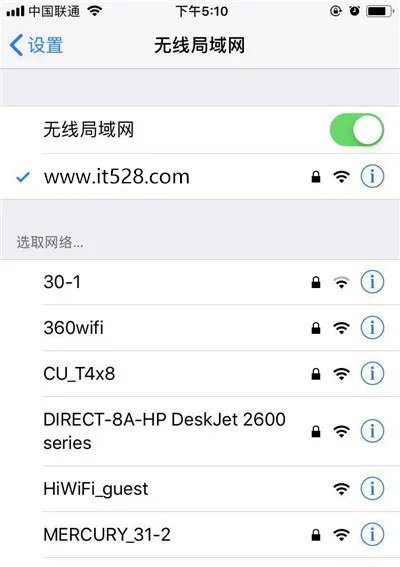 腾达AC8路由器手机怎么设置wifi密码？