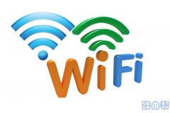 Tenda腾达AC23路由器手机设置wifi密码的方法