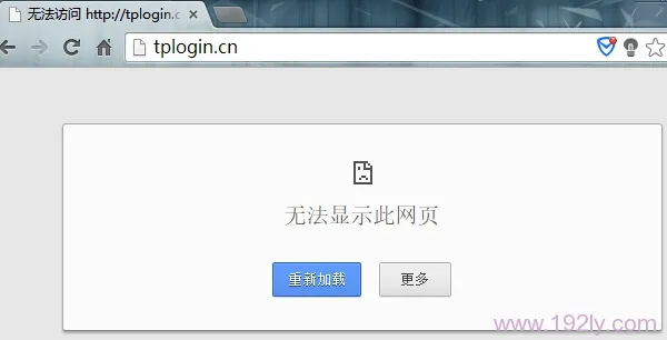 路由器设置网址打不开怎么办？