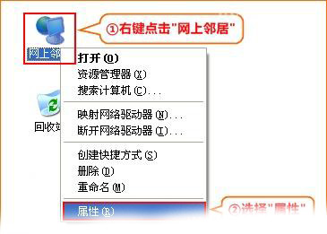 怎么删除电脑wifi记录