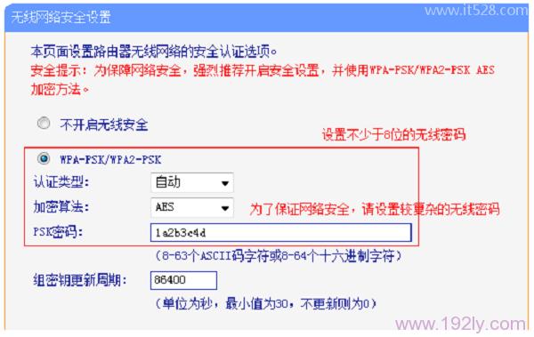 手机wifi信号弱怎么办?