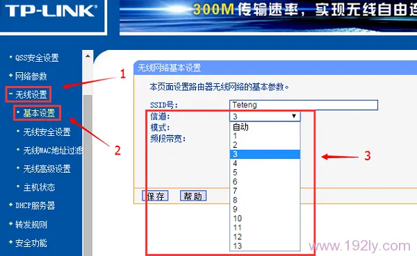 手机连不上wifi是怎么回事?