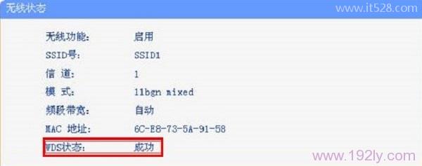 手机wifi信号弱怎么办?