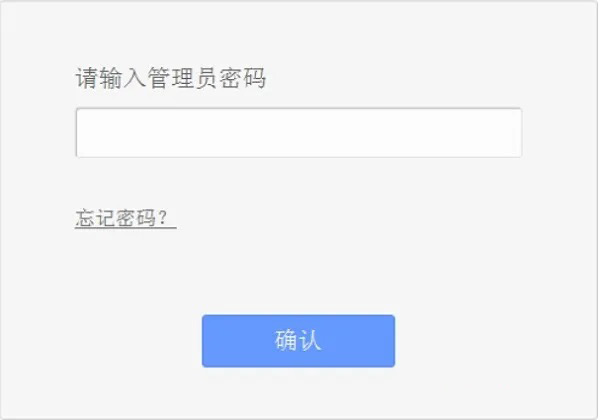 wifi密码被别人改了怎么办