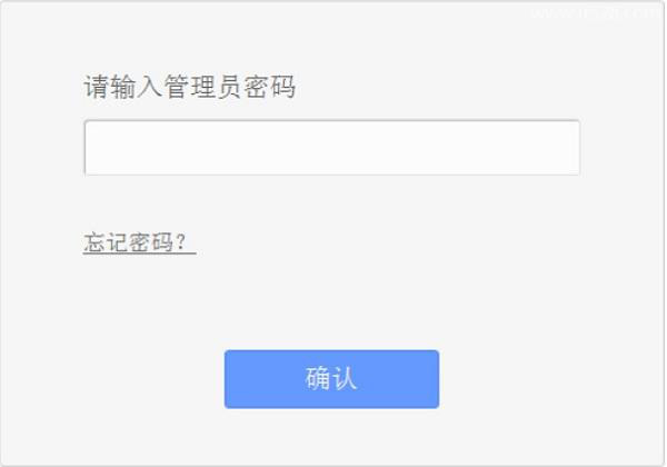 怎样关闭隐藏wifi信号?