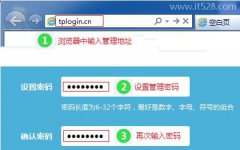 路由器wifi管理员密码忘记了恢复出厂设置后还能联网吗？