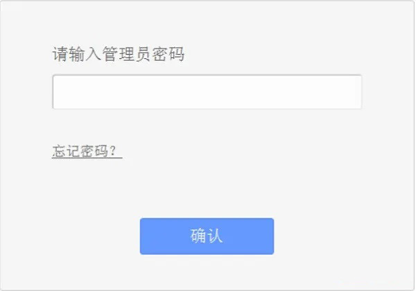 怎么让别人搜不到我的wifi信号？