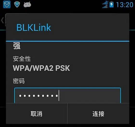 手机连接wifi身份验证出现问题怎么办？